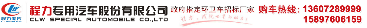 河南省凈睿網(wǎng)絡(luò)科技有限公司logo