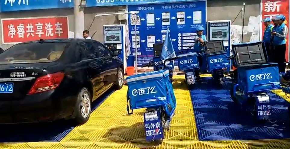 汽車(chē)暴曬溫度高，車(chē)窗留縫能散熱？自助洗車(chē)機(jī)品牌新聞